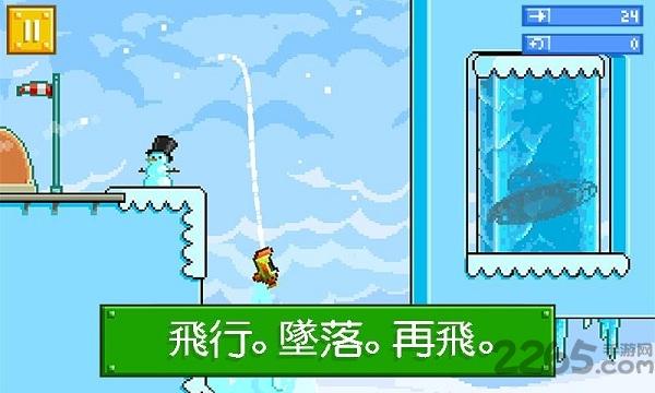 屡战屡败内购破解版下载,屡战屡败,闯关游戏,飞行游戏