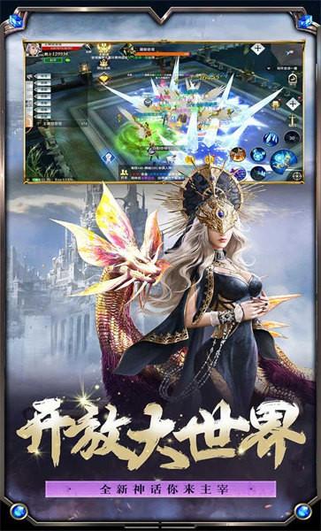 木瓜0.97高爆版官方版下载,木瓜097,传奇手游,魔幻手游