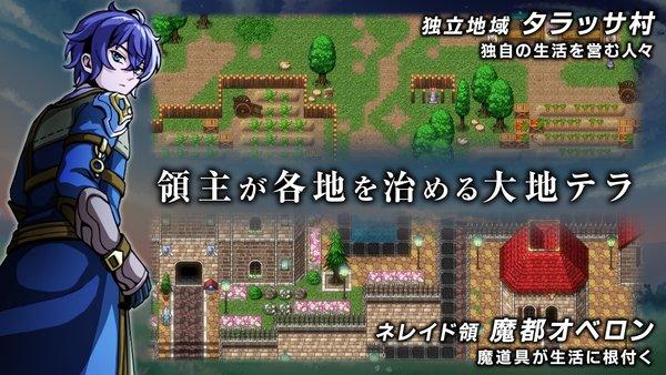 埃尔皮西亚的魔剑少女中文版下载,埃尔皮西亚的魔剑少女,二次元手游,日系手游