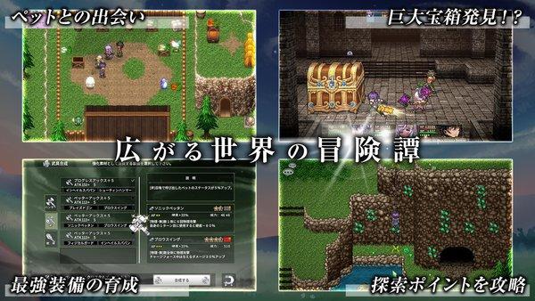 埃尔皮西亚的魔剑少女中文版下载,埃尔皮西亚的魔剑少女,二次元手游,日系手游