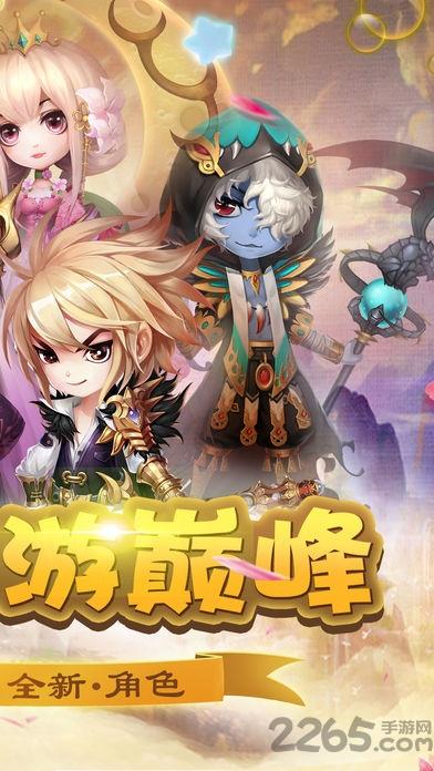 梦回女儿国内购破解版下载,梦回女儿国,西游手游,梦幻手游