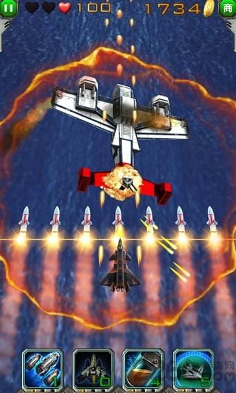 雷电3d空战突袭无限水晶版下载,雷电3d空战突袭,飞行游戏,射击游戏