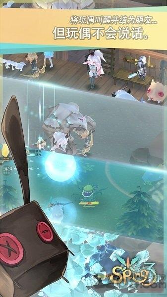 魔女之泉3破解无敌版下载,魔女之泉3,角色扮演游戏,冒险游戏