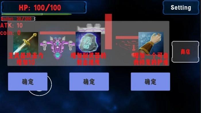 空域战争游戏下载,空域战争,空战游戏,射击游戏